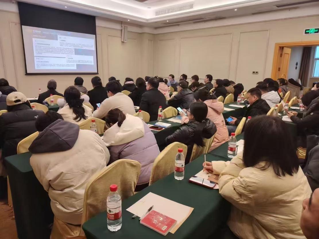 外貿團隊技能提升培訓 賦能數字化營銷新篇章